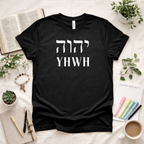 Hebrew YHWH Tee