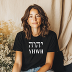 Hebrew YHWH Tee
